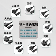 8.4v Lithium Battery Charger8.4V1A/3A/5A/10A Electric Vehicle Charger Custom Battery Charger RNZJ