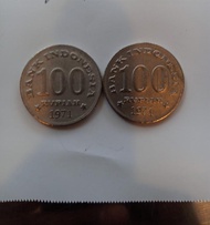 Koin 100 Rupiah Tahun 1971 Tahun Lurus Kelapa Dua / Koin 1971