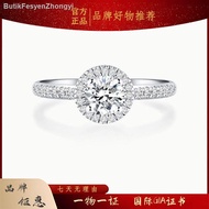 ❃◑Cincin berlian platinum Dafu asli Zhou pt950 cincin berlian asli cadangan wanita cincin perkahwinan berlian model wani