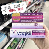 ครีมต้านเชื้อแบคทีเรียและให้ความชุ่มชื้นติดทนนาน Vagisil สําหรับผู้ชายและผู้หญิง บรรเทาอาการคันและกา