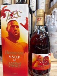 勒邦占士乾邑特別版 HENNESSY 軒尼詩VSOP 70clx