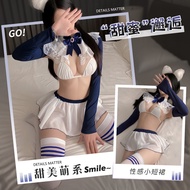 Sexy Lingerie Sweet Sexy Preppy Style Uniform Suit Flirting Sexual Fun Temptation ZY63