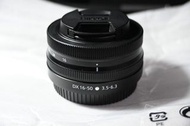 NIKKOR Z DX 16-50MM F/3.5-6.3 VR
