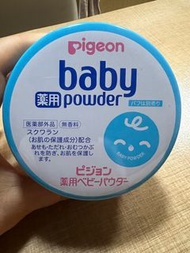 日本製嬰兒爽身粉
