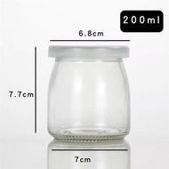 [200ml] 烤箱能用耐高溫玻璃帶蓋布丁瓶 日式布丁瓶 玻璃牛奶杯 果凍杯 慕斯杯 酸奶瓶 鮮奶瓶 [平行進口]