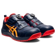 Asics WINJOB CP307 Lightweight Safety Protective Shoes Plastic Steel Toe 2E Wide Last Work 1273A028-401