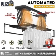 【In stock】[]JINQUANJIA Automated Laundry System Electric Clothes Drying Rack Smart Laundry Rack 5 Years Warranty  standard Installation GBSS Z5HV