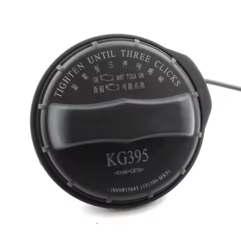 Fuel Tank Cap Inner Oil Cover for Changan Eado PLUS RaetonCC UNIK/T/V CS75 CS35 2019-2023