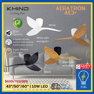 (YEOKA LIGHTS &amp; BATH) KHIND AERATRON AE3+ DESIGNER CEILING FAN 43/50/60 Inch Silent Operation Super-efficient DC motor with 6 Speeds Dimmable Light Control