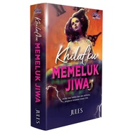 |BBO| Novel Melayu Fajar Pakeer Khilafku Memeluk Jiwa Jules Terbitan Ogos | September 2022