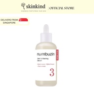[Numbuzin] No.3 Skin Softening 50ml