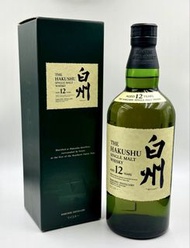 3  bottles - Hakushu 12 Year Old Single Malt Whisky （白州 12 年）