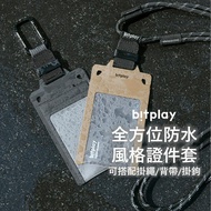 bitplay Waterproof Functional Id Holder AquaSeal Badge Hook Buckle Clip Lanyard Outdoor