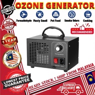 60g O3 Ozone Generator OZO1MY60G Industrial Ozonizer Fog Machine Atomizer