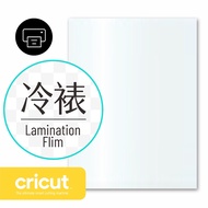 Cricut Lamination Film Printable Film Dedicated Waterproof Cold Lamination Film Transparent/Single R