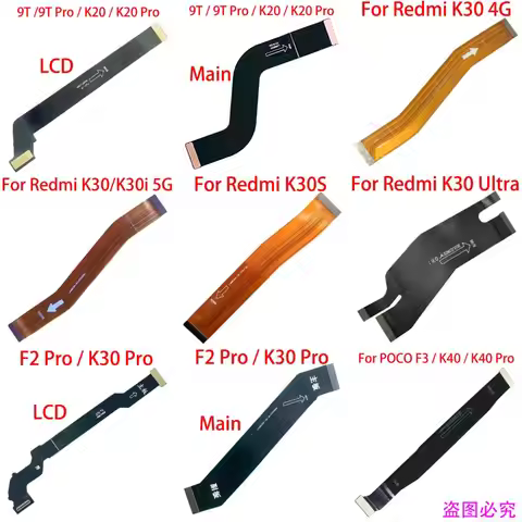 For Xiaomi POCO F2 F3 For Redmi Note 8 9 10X K20 K30 K30i K30S Ultra K40 Pro 4G 5G Main Board Mother