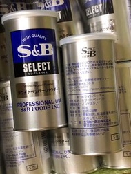 日本S&B白胡椒粉