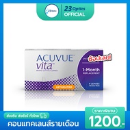 ACUVUE VITA for ASTIGMATISM คอนแทคเลนส์ใส รายเดือน สายตาสั้นและเอียง สีใส (1 กล่อง :3 คู่)