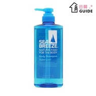 資生堂 - Sea Breeze 超清涼薄荷沐浴露 490ml（平行進口）