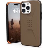 (มีของแถม) เคส UAG Civilian สำหรับ iPhone 14 / 13 / Plus / Pro / Pro Max / SE3 / SE2 / 8 / 7