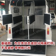 UTV/ATV motorcycle trailer pulling goods trailer double-shaft Ramallah pet closed box trailer can be