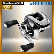 Shimano Antares 25 Baitcasting Reel 100 Series Bass Model