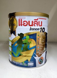 แอนลีน โททอล 10 เครื่องดื่มนมผง กลิ่นวานิลลา 800 กรัม ANLENE Total 10