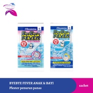 Byebye Fever Children & Babies Fever Compress Plaster per Sheet Cool Fever Kids