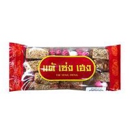 ขนมจันอับ250กรัม