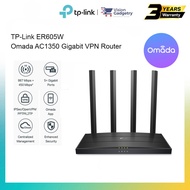 TP-Link ER605W Omada AC1350 Gigabit VPN Router