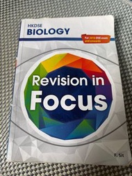 Biology division in focus