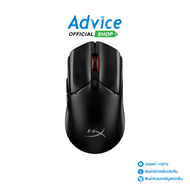 MOUSE WIRELESS HYPERX PULSEFIRE HASTE 2 CORE (BLACK/RED)