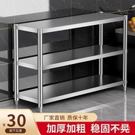 XY！Yiguanlai Shelf Rack Stainless Steel Shelf Kitchen Storage Rack Floor Microwave Oven Rack Oven Rack Domestic Storage