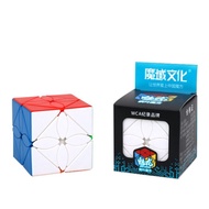 Đồ chơi Rubik Moyu Ivy Skewb Maple Leaf Stickerless - Rubik Biến Thể Phát Triển IQ