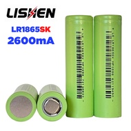 [ส่งด่วนในไทย]แบต Li-ion 18650 2600mA Lishen LR1865SK สำหรับกล้อง พัดลม ของเล่น โคมไฟ หรืองานทั่วไป 