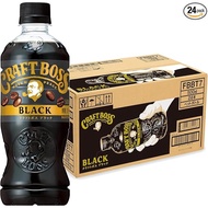 < 978 Vending Machine > Japan Suntory BOSS Black Coffee 500ml