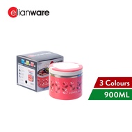 Elianware BPA Free One Layer Large Thermal Lunch Box (900ml)