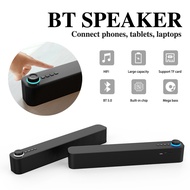 Bluetooth 5.1 Home TV Sound Bar Speaker System Wireless Subwoofer 3D Surround Home Theater