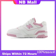 ของแท้พิเศษ NEW BALANCE NB 550 Mens and Womens RUNNING SHOES BB550LE1 รองเท้าวิ่ง รองเท้ากีฬา รองเท้าผ้าใบ The Same Style In The Store