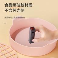 New Air Fryer Use Silicone Grill Pan Multifunctional Silicone Mat Air Fryer Silicone Pot