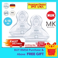 NUK Premium Choice Wide Neck SILICONE Teat S1 0-6m / S2 6-18M S / M / L size - 2PCS