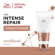 Wella Professionals ฟิวชั่น คอนดิชั่นเนอร์ 200มล. Fusion Intense Repair Conditioner for Damaged hair