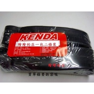 [Painting] KENDA 26x1.9~2.125 French Inner Tube Mountain Bike Lengthened 48mm American 26X2.1 26X2.3