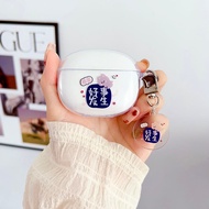 Suitable for Baseus BaseusMC1 Small Cloud Earphone Protective Case Baseus MC1 Earphone Charging Stor