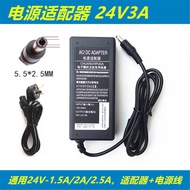 Suitable for Logitech Steering Wheel G25 G27 G29 G940 Power Adapter 24V1.75A 2A 3A Charger