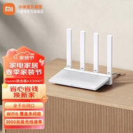 小米（MI）AX3000T路由器5G双频WIFI6 多宽带聚合 3000M无线速率 千兆5G家用路由 Xiaomi AX3000T