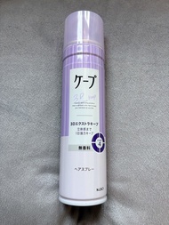 日本花王 Kao Cape 3D 超持久蓬鬆定型噴霧-無香料·紫色