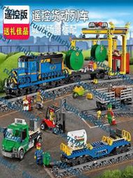 樂高積木城市組60051遙控高速客運列車電動軌道火車男孩拼裝玩具