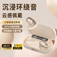 G GT 8 0 2D O WS Bluetooth Phone Hanging Style Sports Long Battery Life Dropping