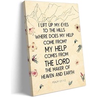 Psalm 121 Bible Wall Art I Lift Up My Eyes To The Hills Bible Verse Posters for Room Artwork for Bed